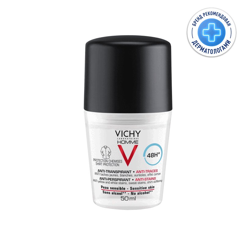 Vichy Ом Дезодорант-шарик 48ч против пятен 50 мл vichy homme дезодорант антиперспирант 48 часов против пятен 50 мл