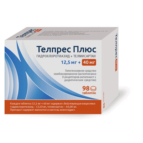 Изображение товара Телпрес Плюс 12,5 мг+40 мг таблетки 98 шт для лечения гипертензии