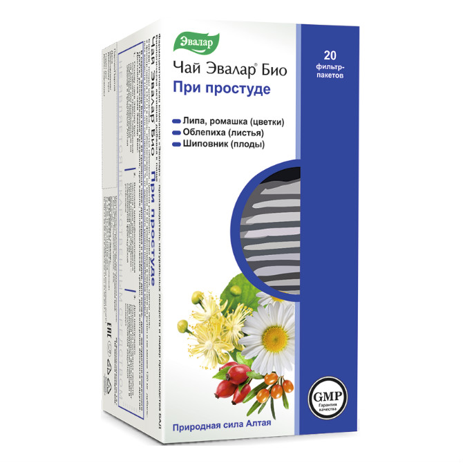 Эвалар Био Чай при простуде ф/фиточай пакет 1,5 г 20 шт чай эвалар био при простуде 1 5г 20