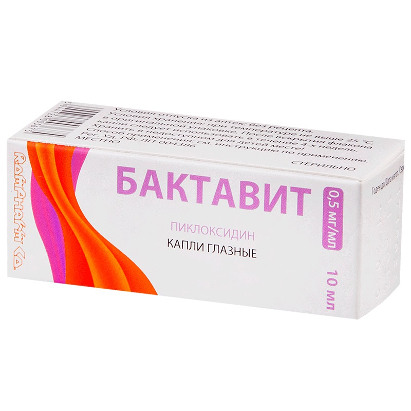 

Бактавит 0,5 мг/1 мл капли глазные 10 мл