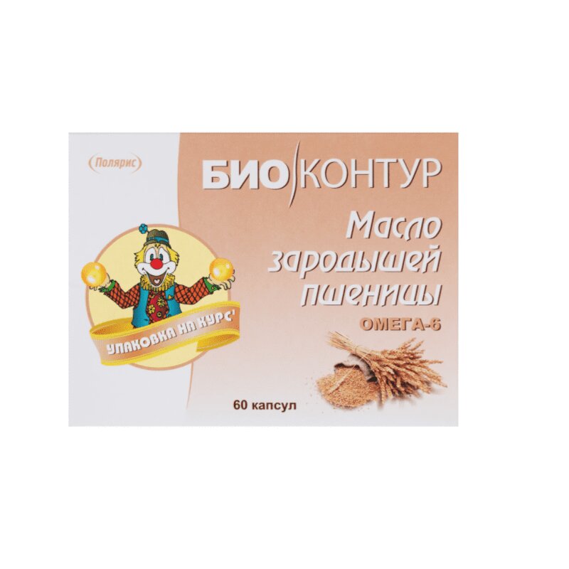 

БиоКонтур Масло зародышей пшеницы капсулы 60 шт