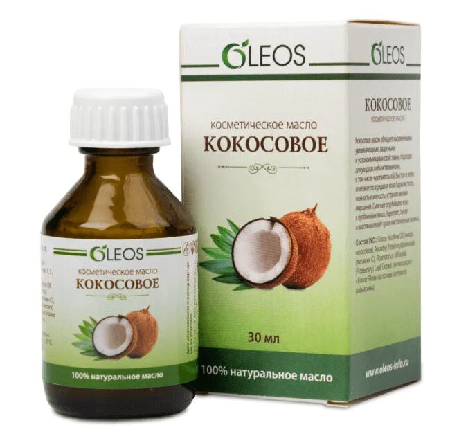

Oleos Масло косметическое Кокосовое 30 мл
