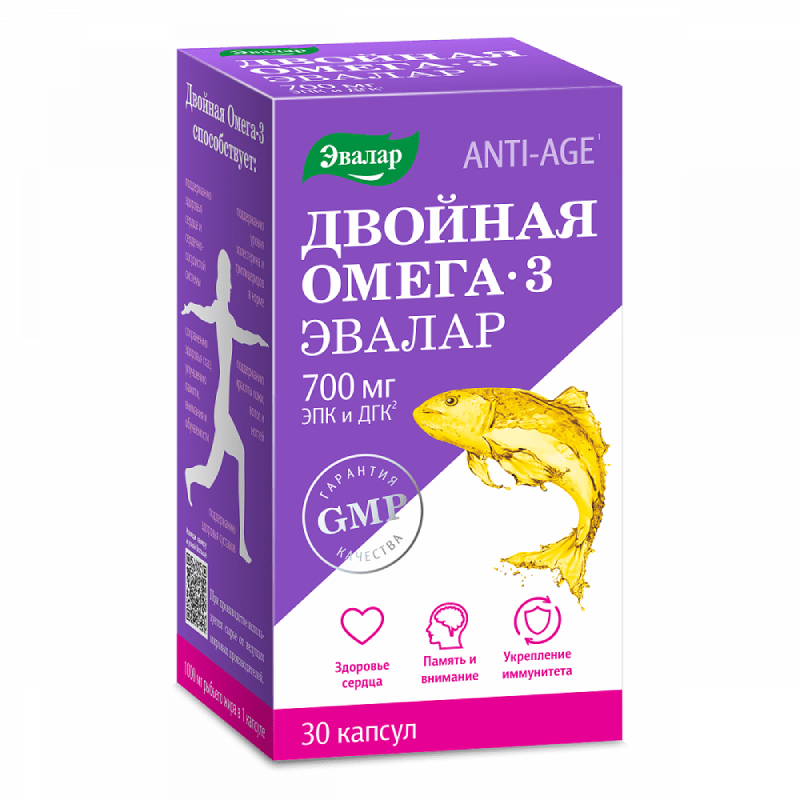 

Anti-Age Двойная Омега-3 Эвалар 700 мг капсулы 30 шт
