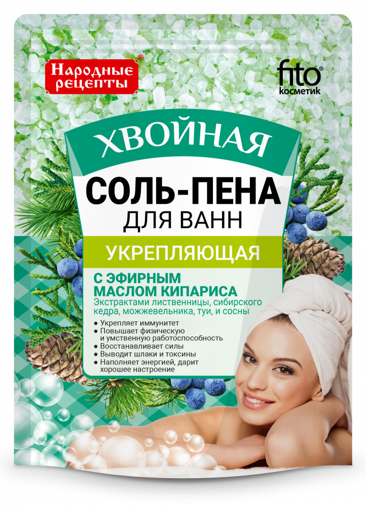 

Народные рецепты Соль-пена для ванн укрепляющая Хвойная 200г