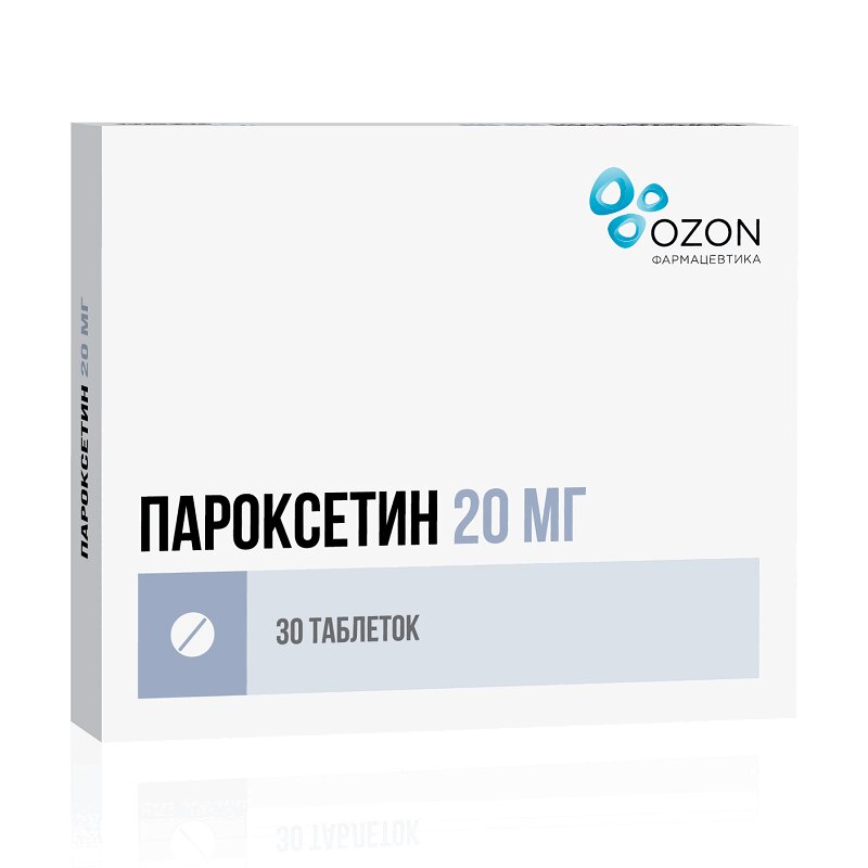 Изображение товара Пароксетин 20 мг таблетки 30 шт