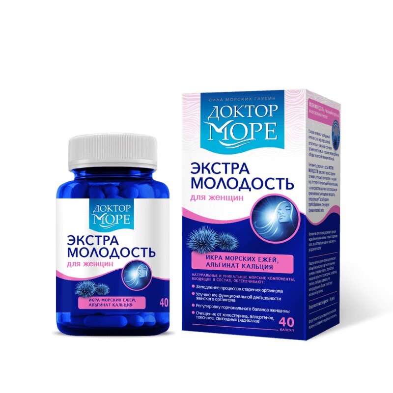 

Доктор Море Экстра Молодость капсулы 40 шт