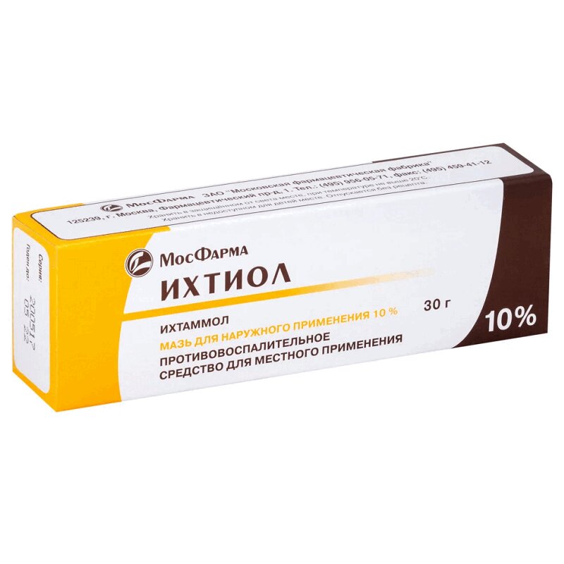 

Ихтиол 10% мазь для наружного применения 30 г 1 шт