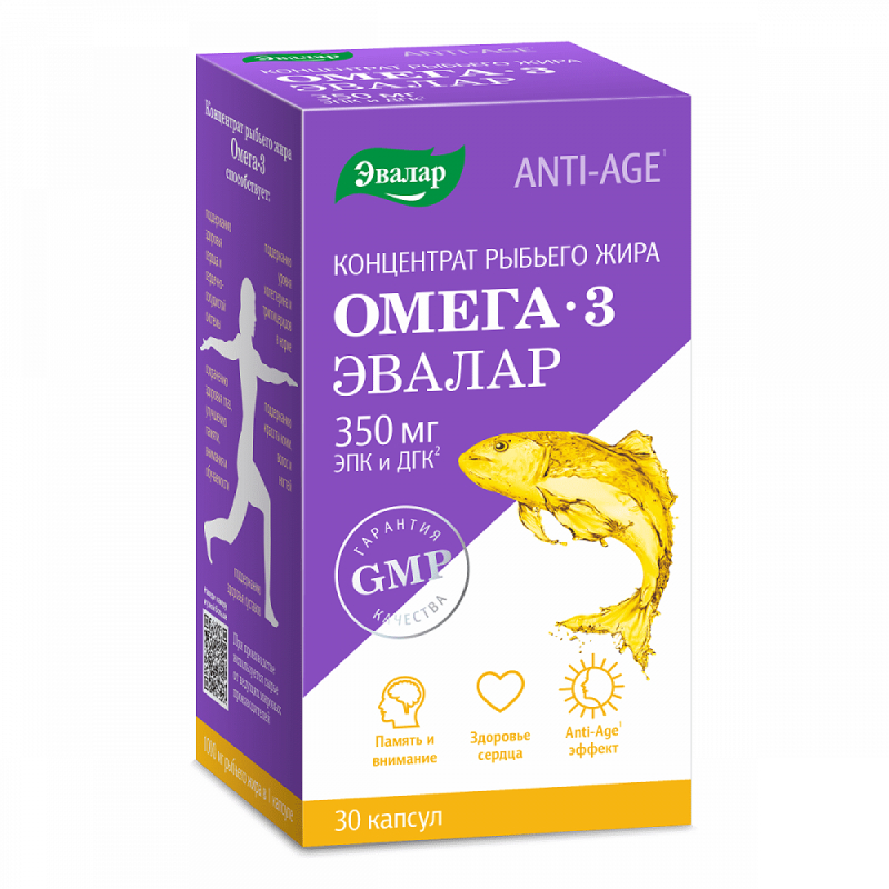 Изображение товара Anti-Age Концентрат рыбьего жира Омега-3 Эвалар 350 мг 30 капсул для сердца и кожи