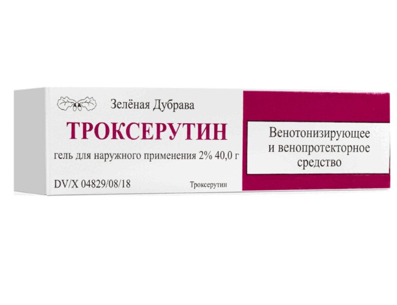 Троксерутин гель для наружного применения 2% туба 40 г 1 шт эркадерил р р д наруж прим 1% фл 10мл