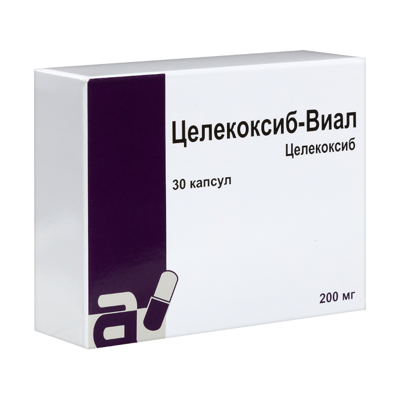 Изображение товара Целекоксиб-Виал 200 мг капсулы 30 шт противовоспалительный препарат