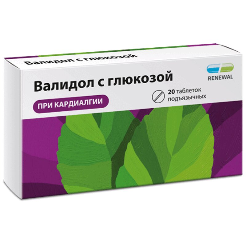 Валидол с глюкозой таблетки 60 мг 20 шт валидол реневал таб подъязычн 60мг 16