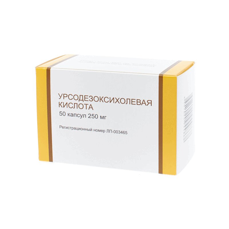 Изображение товара Урсодезоксихолевая кислота 250 мг капсулы 50 шт - лечение желчных камней и поддержка печени