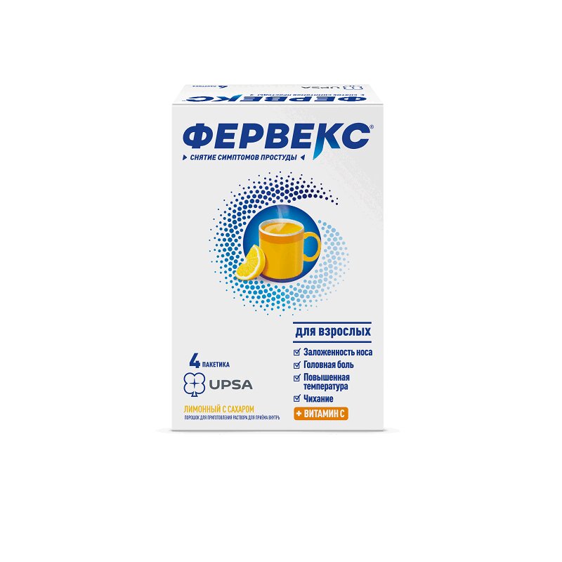 

Фервекс Для взрослых порошок Лимон с сахаром 4 шт