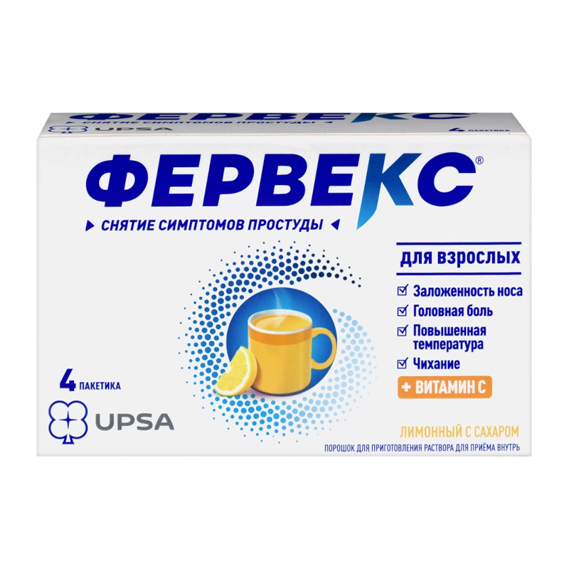 Изображение товара Фервекс Для взрослых порошок лимон с сахаром 4 шт - противопростудный препарат