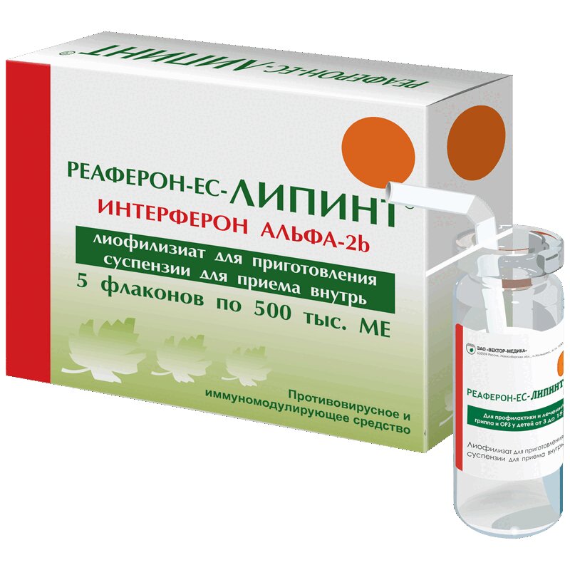 Изображение товара Реаферон-ЕС-ЛИПИНТ 500000 МЕ лиофилизат для суспензии 5 шт