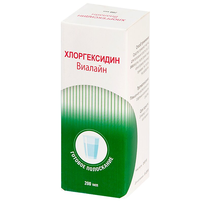 Хлоргексидин Виалайн раствор 200 мл ингалипт виалайн полоскание готовое 200мл