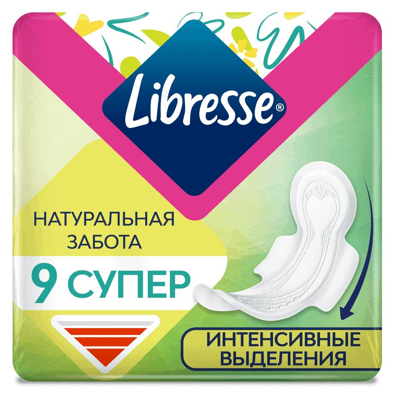 

Прокладки гигиенические Либресс Нейчерал Кэа Ультра Супер №9