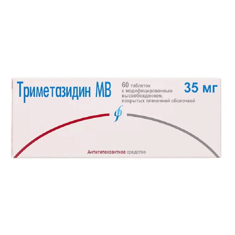 Изображение товара Триметазидин МВ 35 мг таблетки с модифицированным высвобождением 60 шт