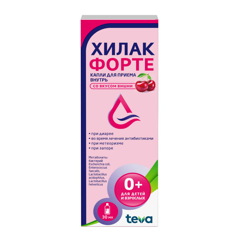 Изображение товара Хилак Форте капли для приема внутрь Вишня 30 мл - восстановление кишечной микрофлоры
