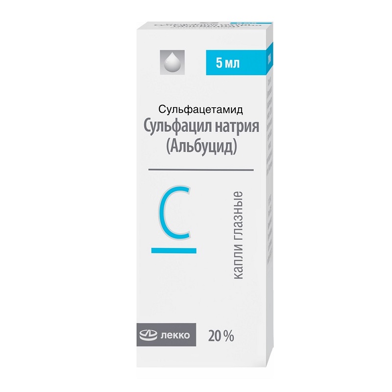 Изображение товара Сульфацил натрия 20% капли глазные 5 мл для борьбы с глазными инфекциями