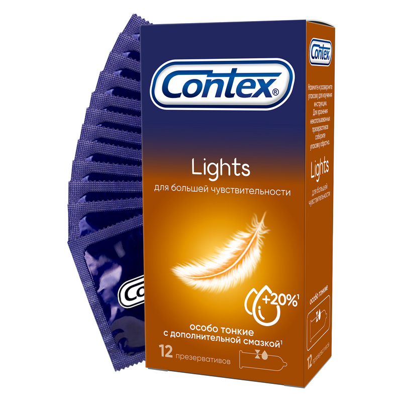 Изображение товара Презервативы Contex Lights с дополнительной смазкой - 12 шт.