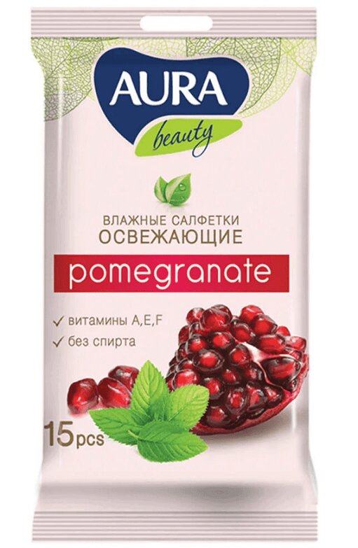 

Aura Beauty Салфетки влажные освежающие Гранат 15 шт