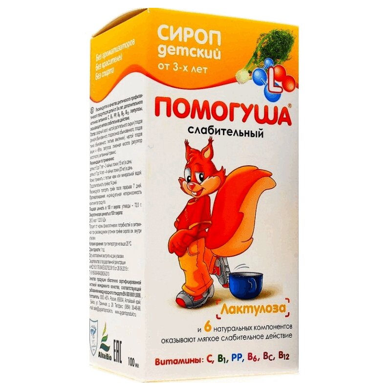 

Помогуша сироп для детей 3 лет фл.100 мл