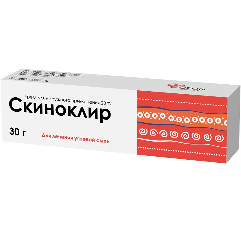 

Скиноклир 20% крем для наружного применения 30 г