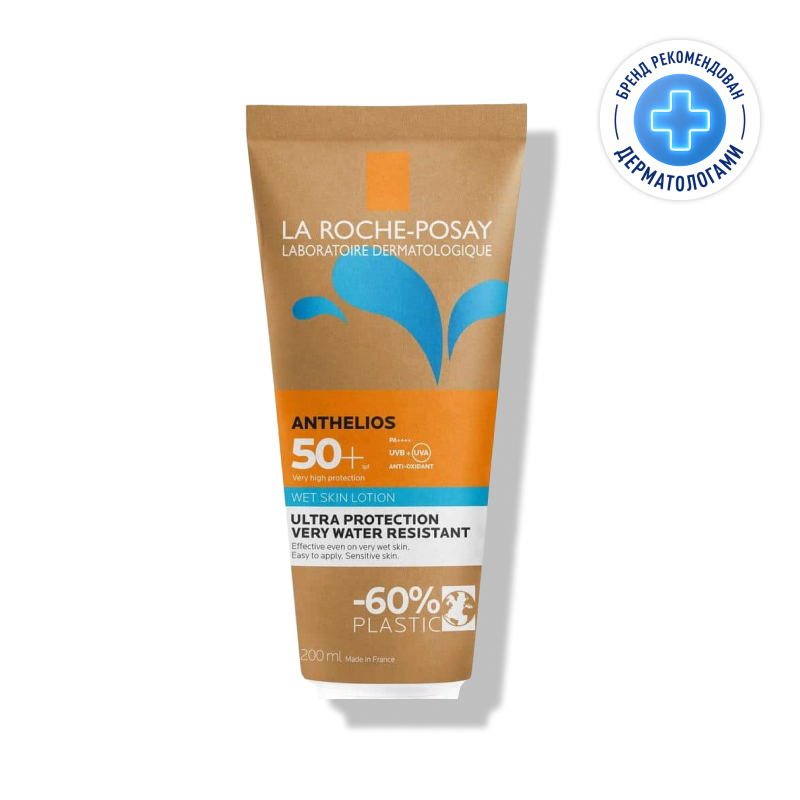 La Roche-Posay Антгелиос Гель солнцезащитный на влажную кожу SPF 50+ 200 мл la roche posay 24hr physiological deodorant roll on дезодорант ролик физиологический 50 мл