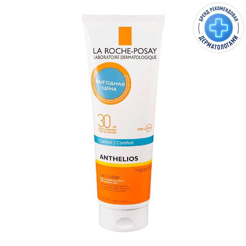 La Roche-Posay Антгелиос Молочко увлажняющее для лица и тела SPF30 250 мл солнцезащитное молочко lierac sunissime spf30 150 мл