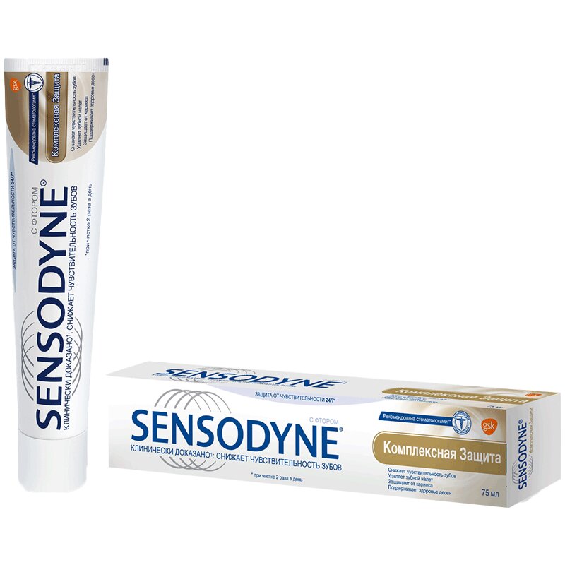 Сенсодин Комплексная защита Зубная паста 50 мл perioe зубная паста против образования зубного камня clinx strong mint