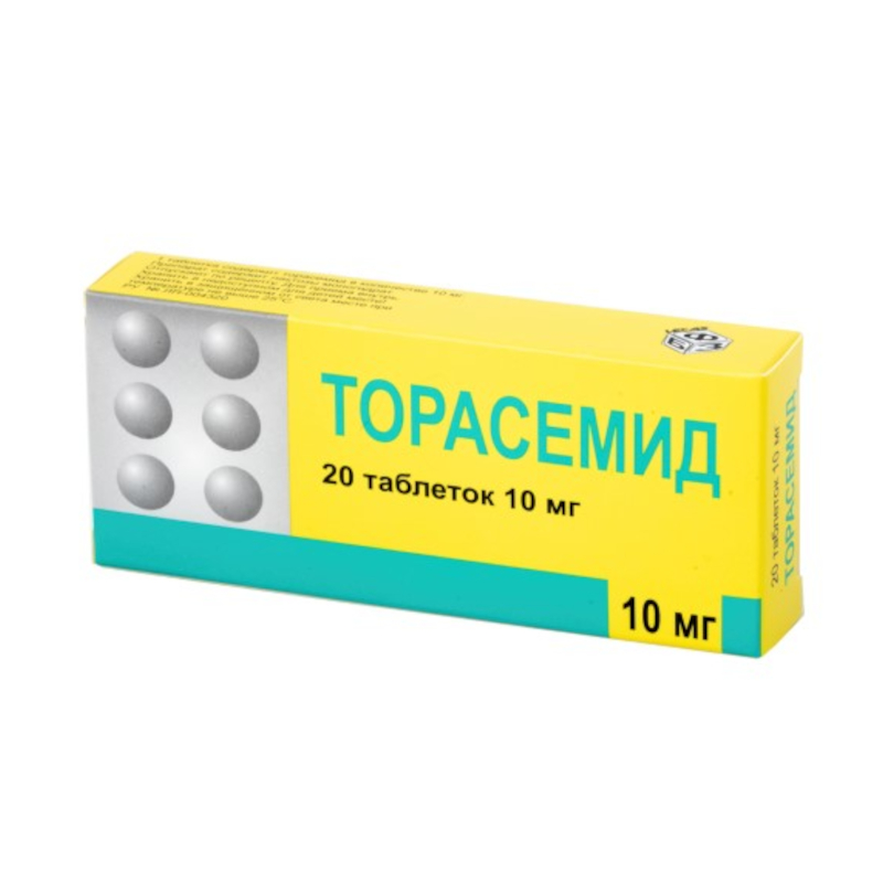 Изображение товара Торасемид 10 мг таблетки 20 шт для снижения давления и отеков