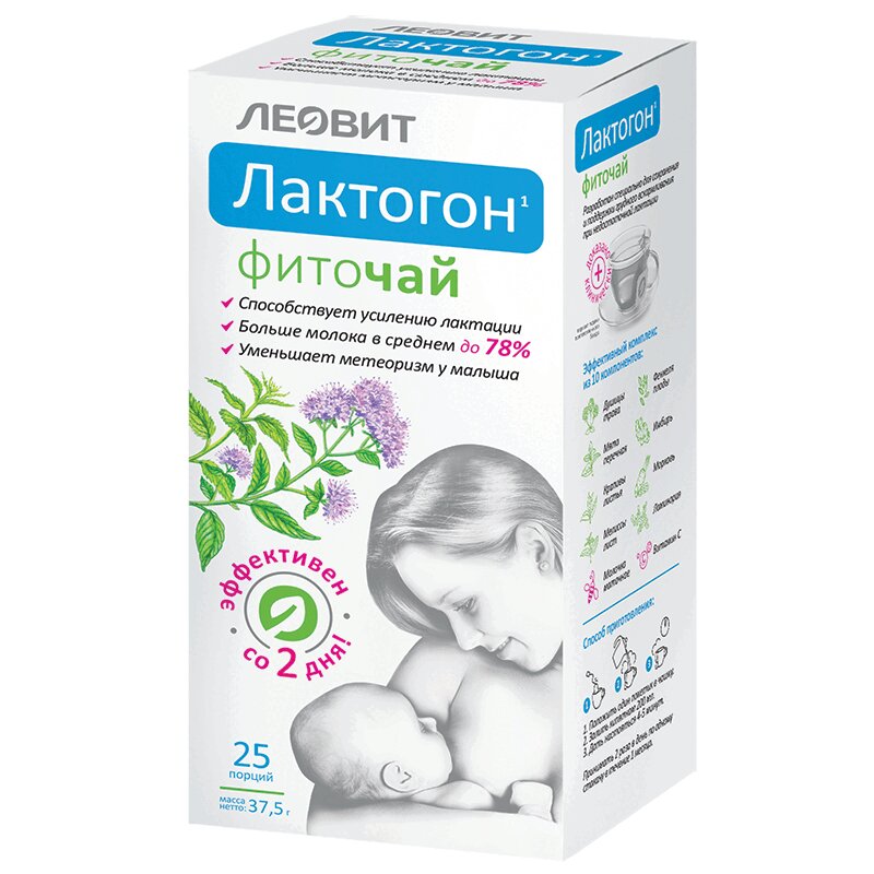 

Леовит Лактогон фиточай фильтр-пакеты 1,5 г 25 шт