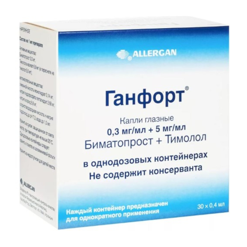 Изображение товара Ганфорт 0,3 мг/мл + 5 мг/мл капли глазные 30 шт