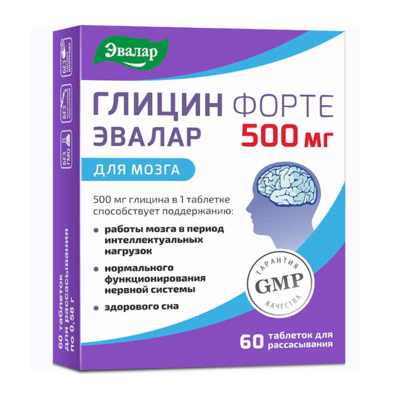 Изображение товара Глицин Форте Эвалар 500 мг таблетки для рассасывания 60 шт