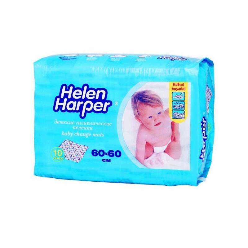 Пеленки Helen Harper 60х60 см впитывающие для детей 10 шт пеленки впитывающие basic helen harper хелен харпер 60х60см 30шт