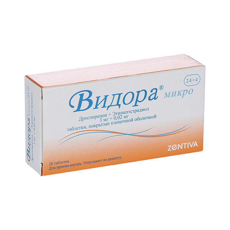 Изображение товара Видора Микро 3мг+0,02мг таблетки для контрацепции и лечения акне, 24 или 28 шт.