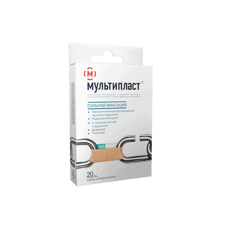 Изображение товара Мультипласт Бактерицидный лейкопластырь сильной фиксации 20 шт телесный
