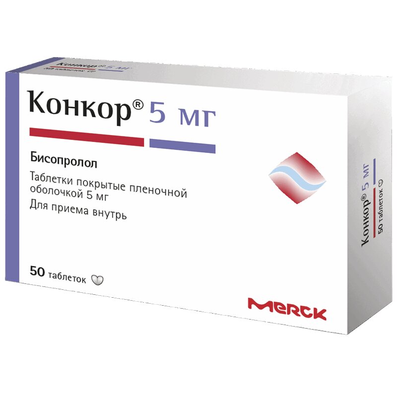 Изображение товара Конкор 5 мг таблетки для лечения гипертензии и сердечно-сосудистых заболеваний