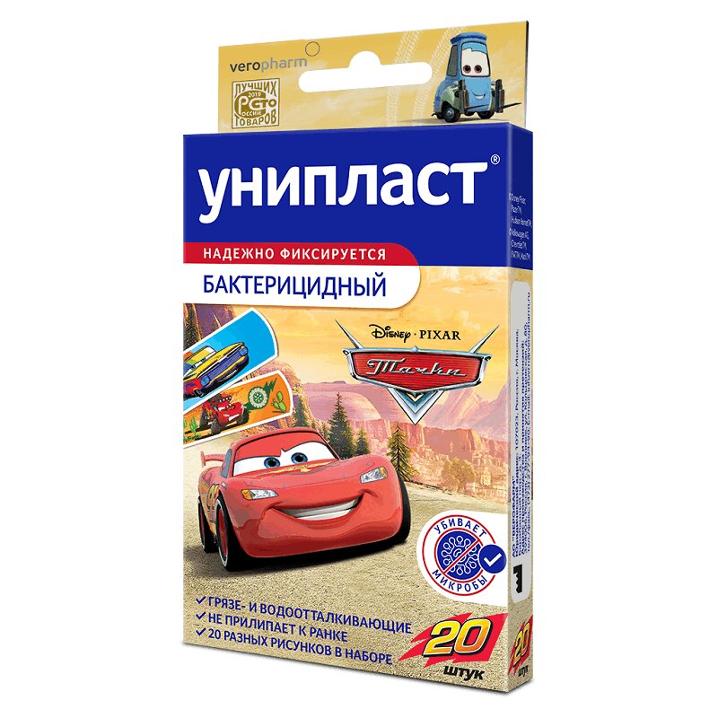 

Унипласт Лейкопластырь бактерицидный для детей Тачки 20 шт