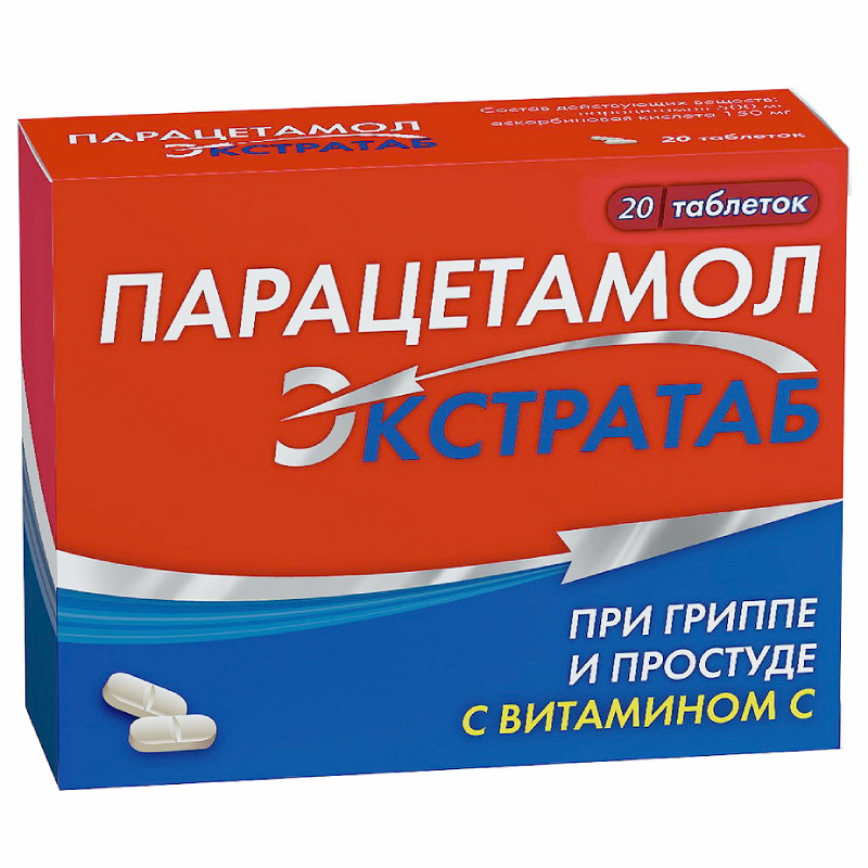 

Парацетамол Экстратаб 500 мг+150 мг таблетки 20 шт