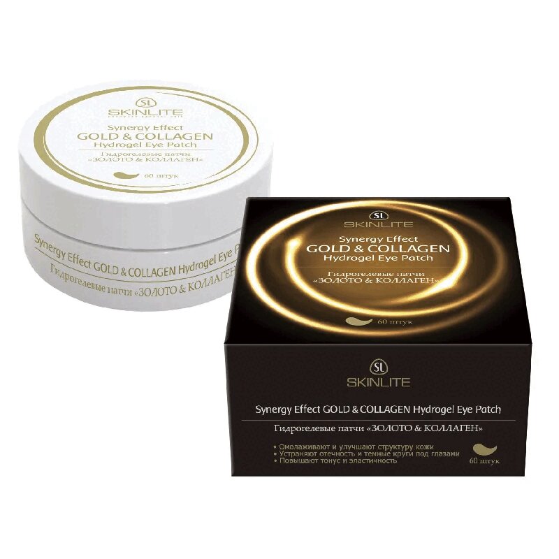 Изображение товара Skinlite Патчи гидрогелевые Золото-Коллаген 60 шт