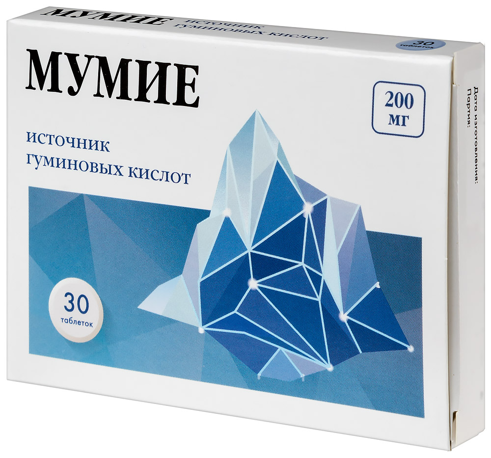 PL Мумие таблетки 200 мг 30 шт мумие medolubov 25г