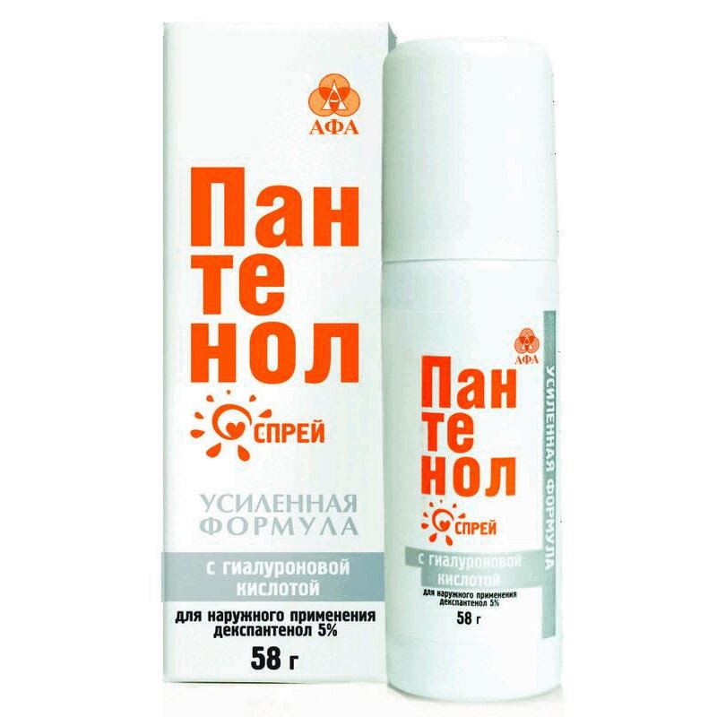 

Пантенол 5% спрей с гиалуроновой кислотой 58 г