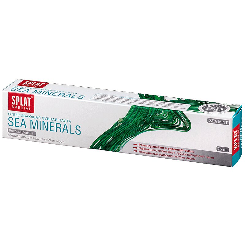 Зубная паста Splat Special Sea Minerals global white max shine отбеливающая зубная паста 30 мл