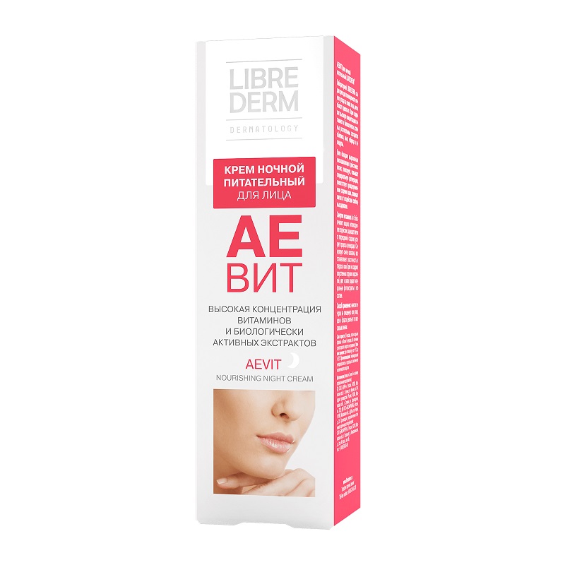 Librederm Аевит крем для лица питательный ночной 50 мл ночной восстанавливающий крем muse revitalizing night cream
