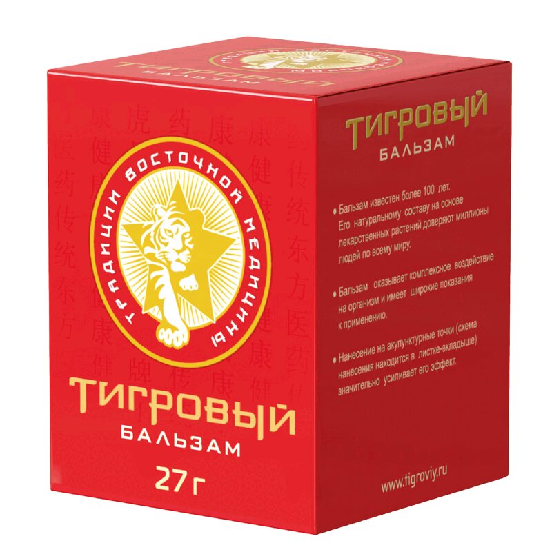 

Тигровый бальзам для тела 27 г