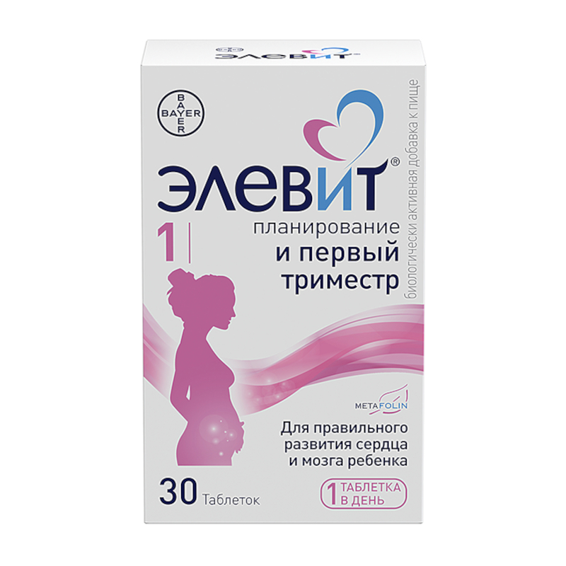 Изображение товара Элевит 1 Планирование и Первый триместр таблетки для беременных 30 шт