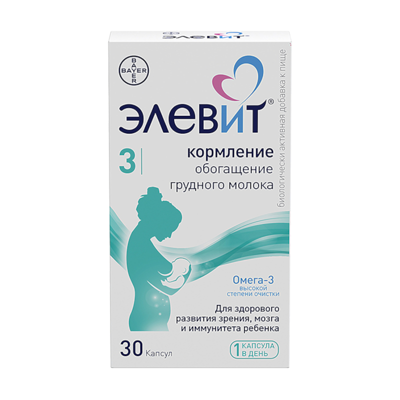 

Элевит Кормление капсулы 30 шт