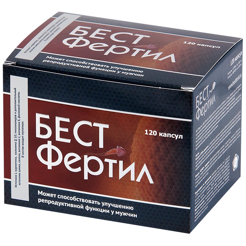 

БЕСТФертил капсулы 450 мг Утро-Вечер 120 шт